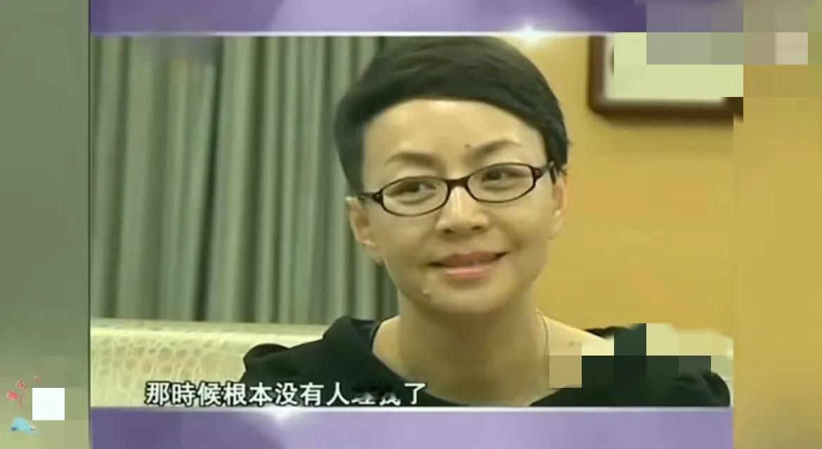 倪萍曾经救下一心求死的宋丹丹，宋丹丹爆料曾经离婚的时候：“我离婚的时候，根本没有