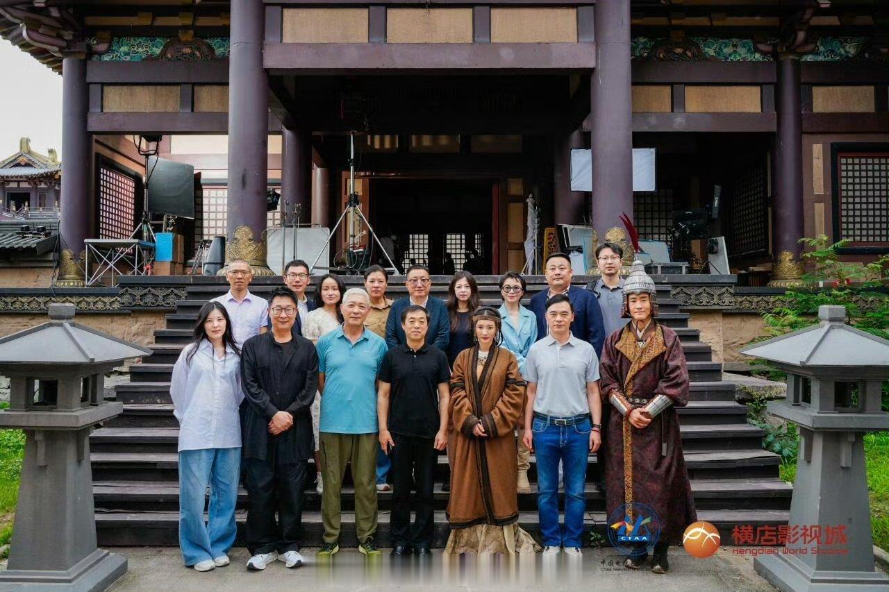 中国视协去横店探班江山大同剧组 中国视协探班了杨幂江山大同剧组 中国视协去横店探