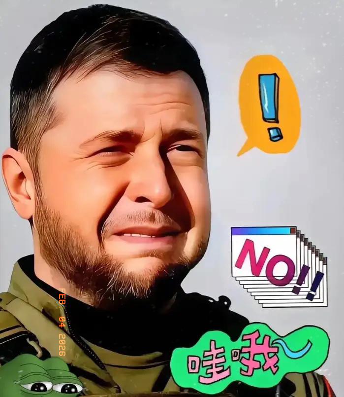 乌克兰总统泽连斯基宣布：

2月3日，乌克兰总统泽连斯基在其官方社交平台发文称，