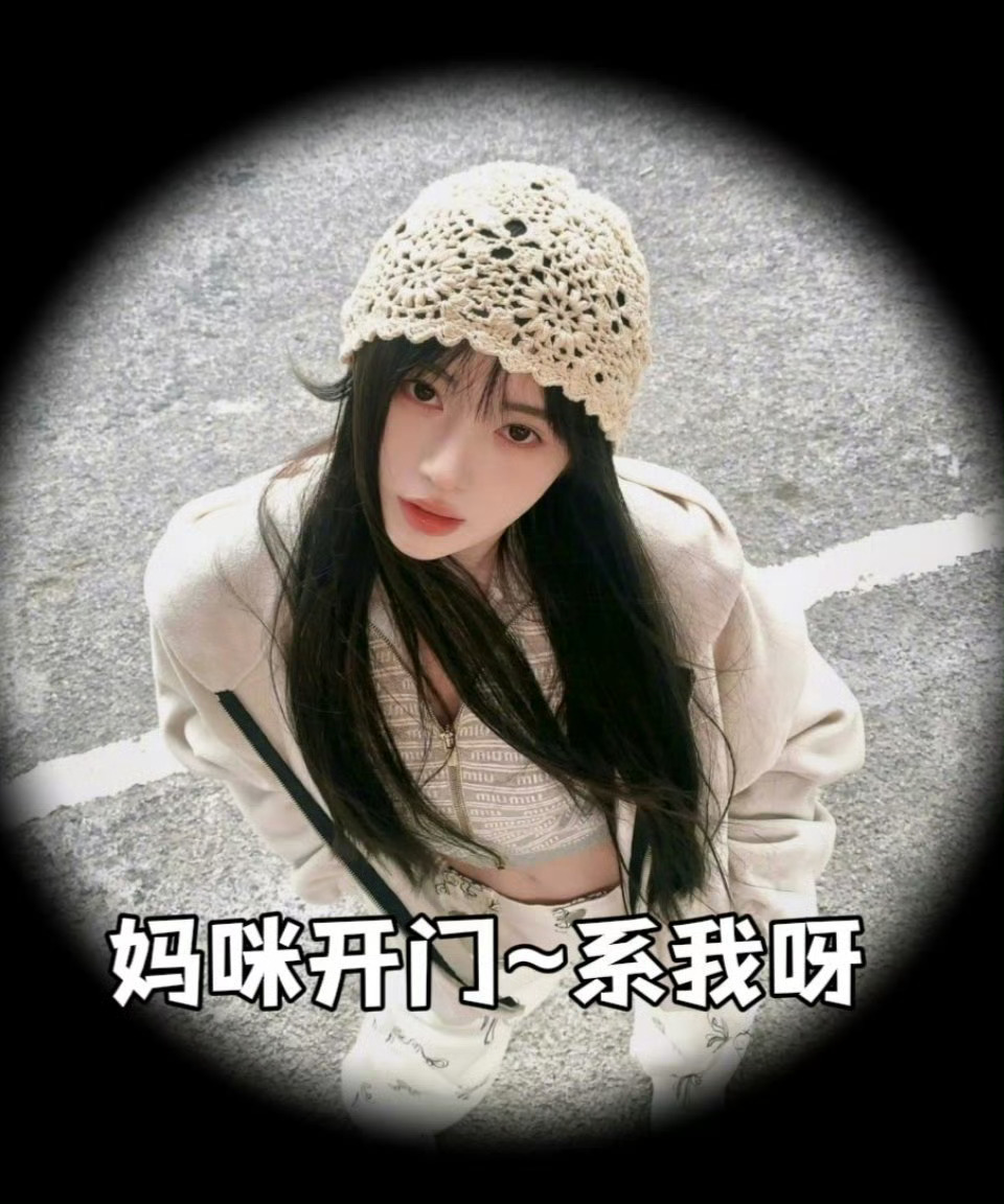 这个系列居然还能有续集kkk 