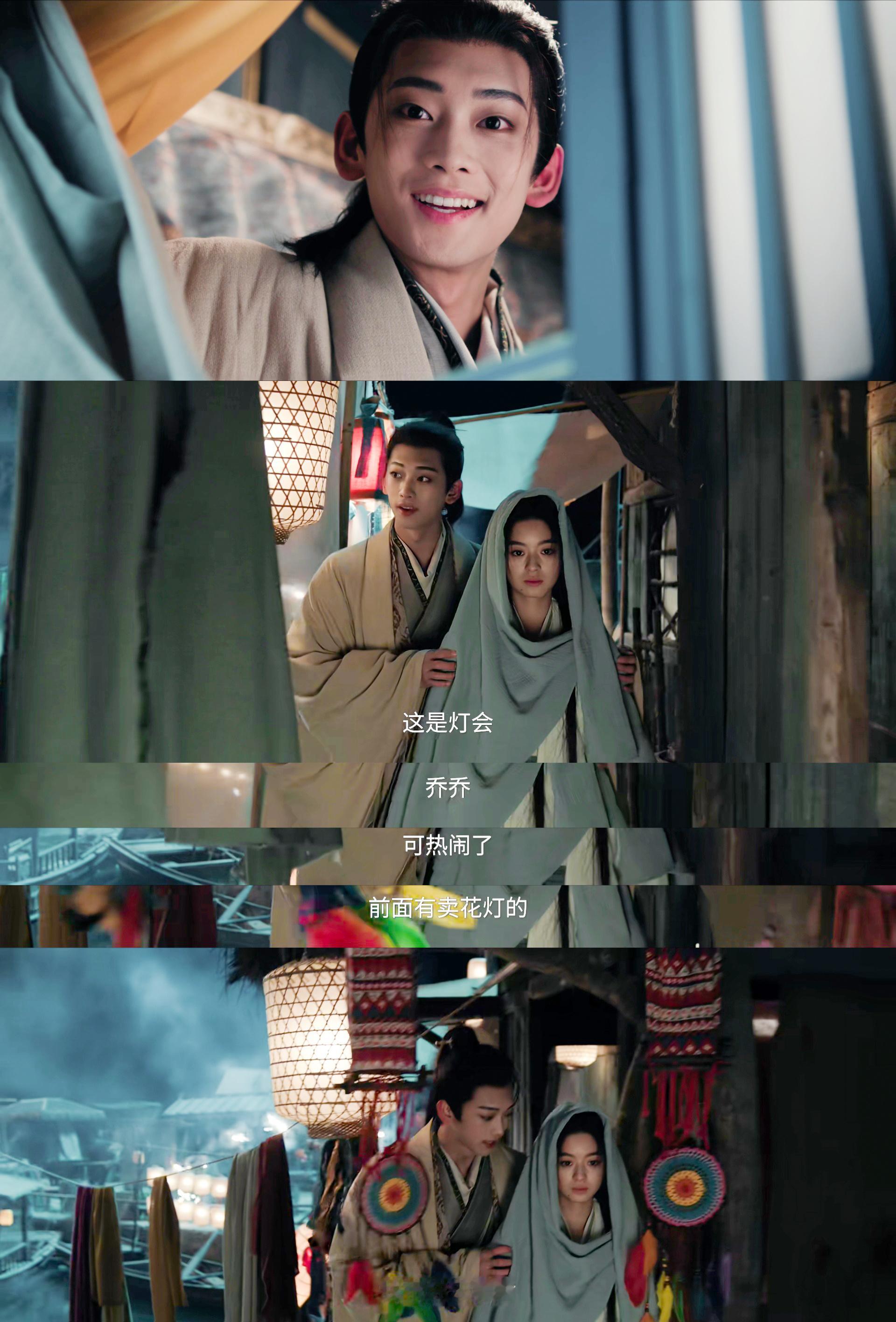 李孝谦冰湖重生纯正姐狗味 看冰湖重生后的李策，人设魅力挡不住。他是楚乔的气氛调节