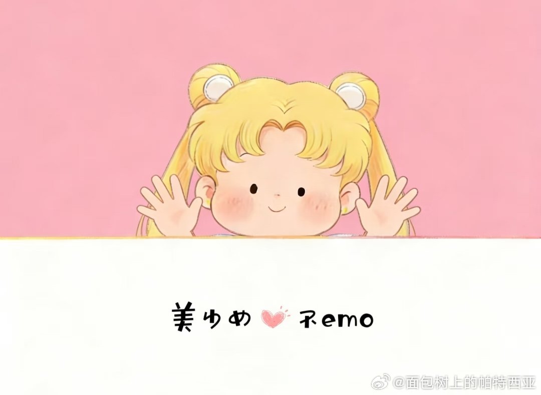 任嘉伦个人艺术中心 每次来这里逛逛多发现好多心灵手巧，审美爆棚的嘉人姐姐，把GC