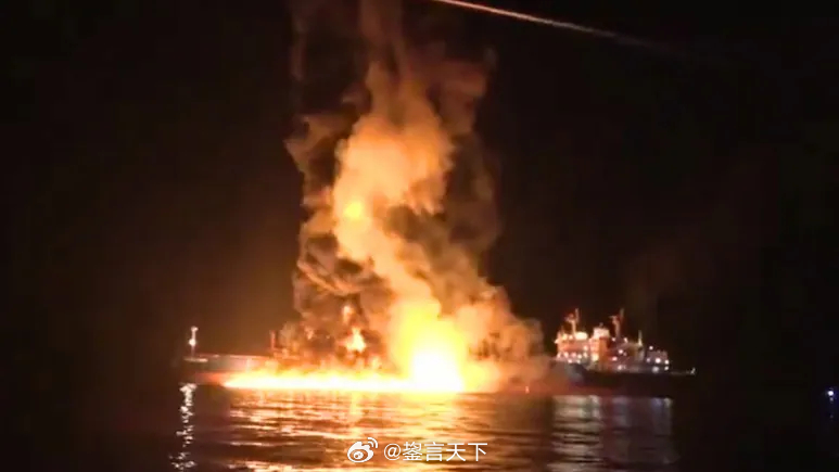 美国船东 雇佣了印度水手的货船在阿曼湾遭伊朗导弹袭击 印度媒体 NDTV 发布的