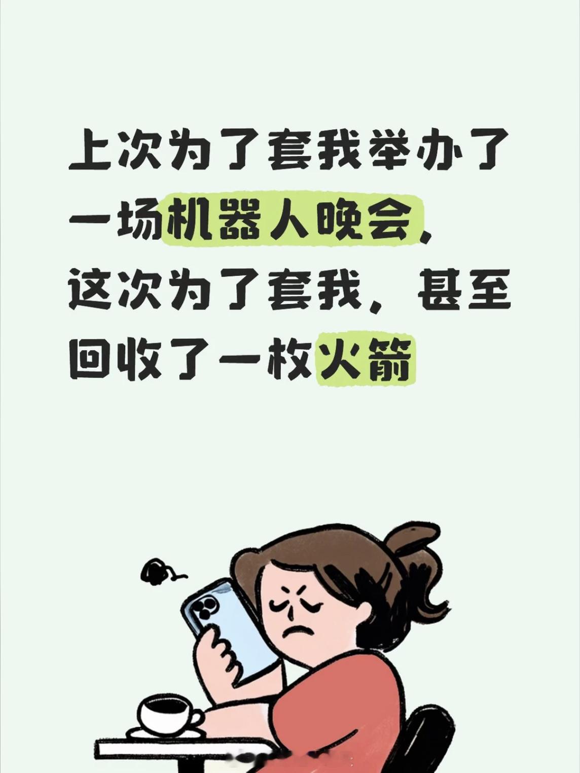这一次，为了套我，甚至央企宣布增持！果然是大跌之后，才有大爹进场A股现在能抄底A