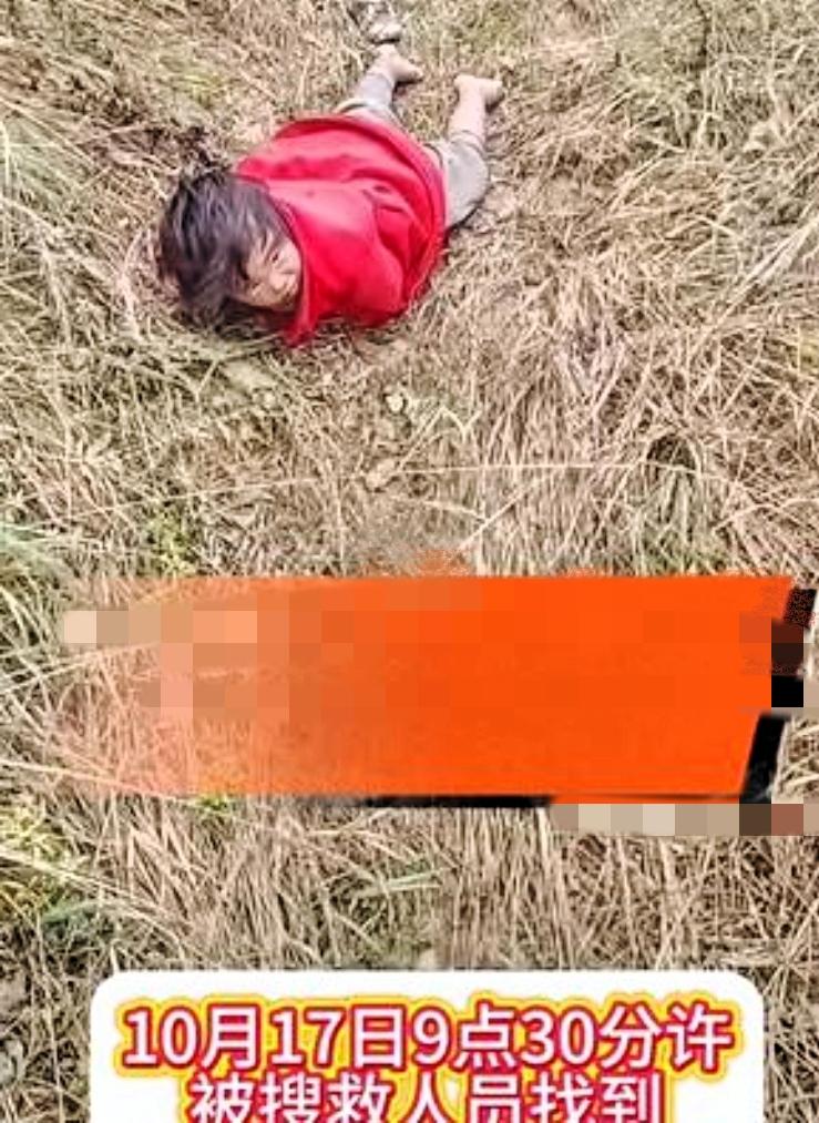 没想到辽宁4岁女孩
不是被陌生人抱走的，
也不是熟人作案，而是
她自己走丢的。