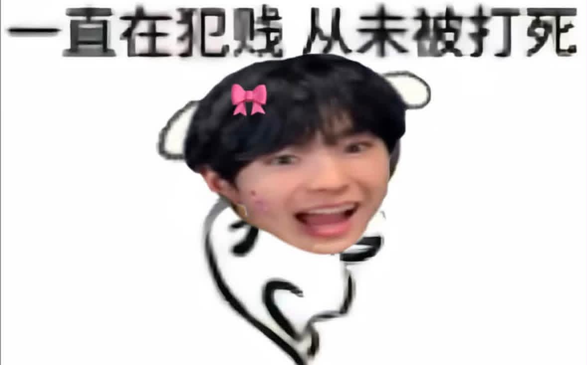 分享图片 