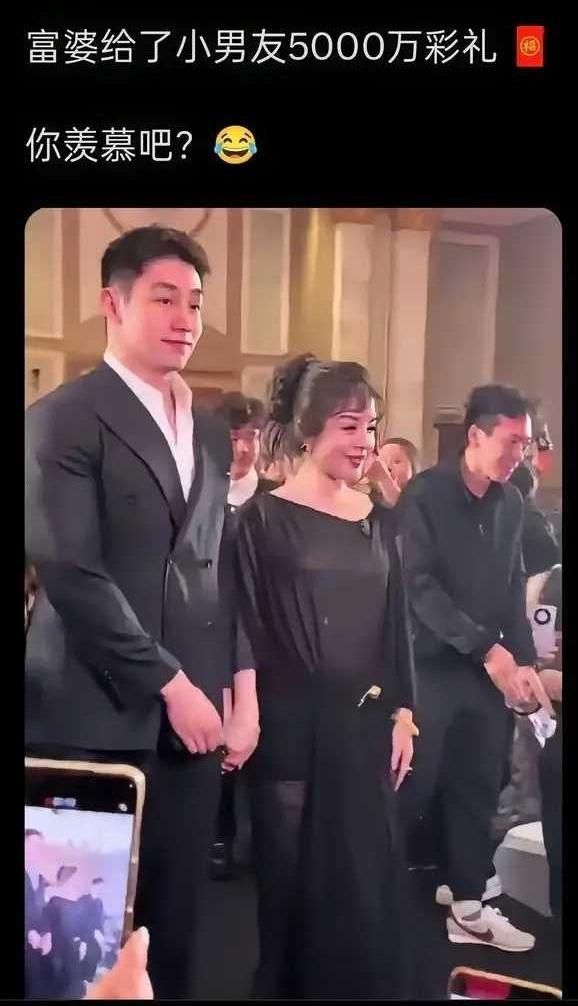 网友说，别说是5000万，就是给我500万，我也干。