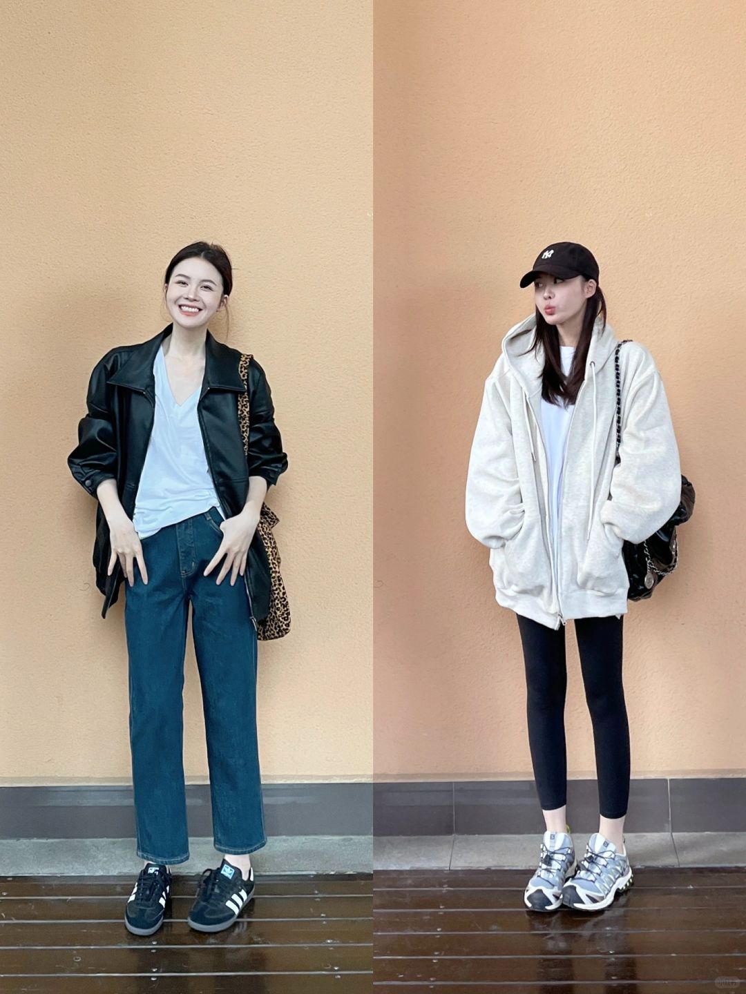 Ootd | 轻松休闲
