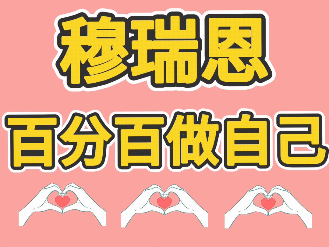昨天真的很累很累带着十几斤的东西到处走一直在尖叫 在对冲结束后出了场馆，晚风中等