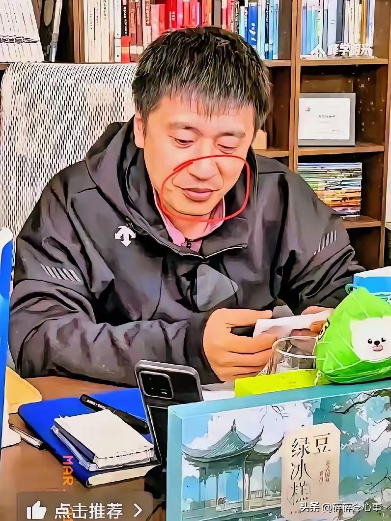 你有没有刷到那条视频？

就是那个——2024年12月2号，有人看完张老师直播，