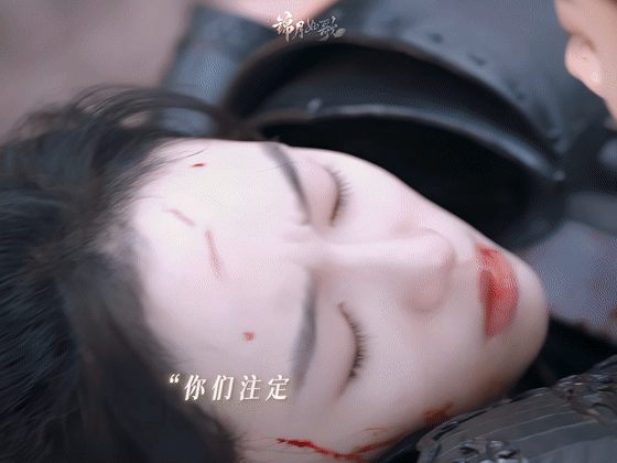 古偶又争又抢男狐狸精来了 张康乐顶着张纯爱脸演楚昭，这反差感绝了。明明看着像无害
