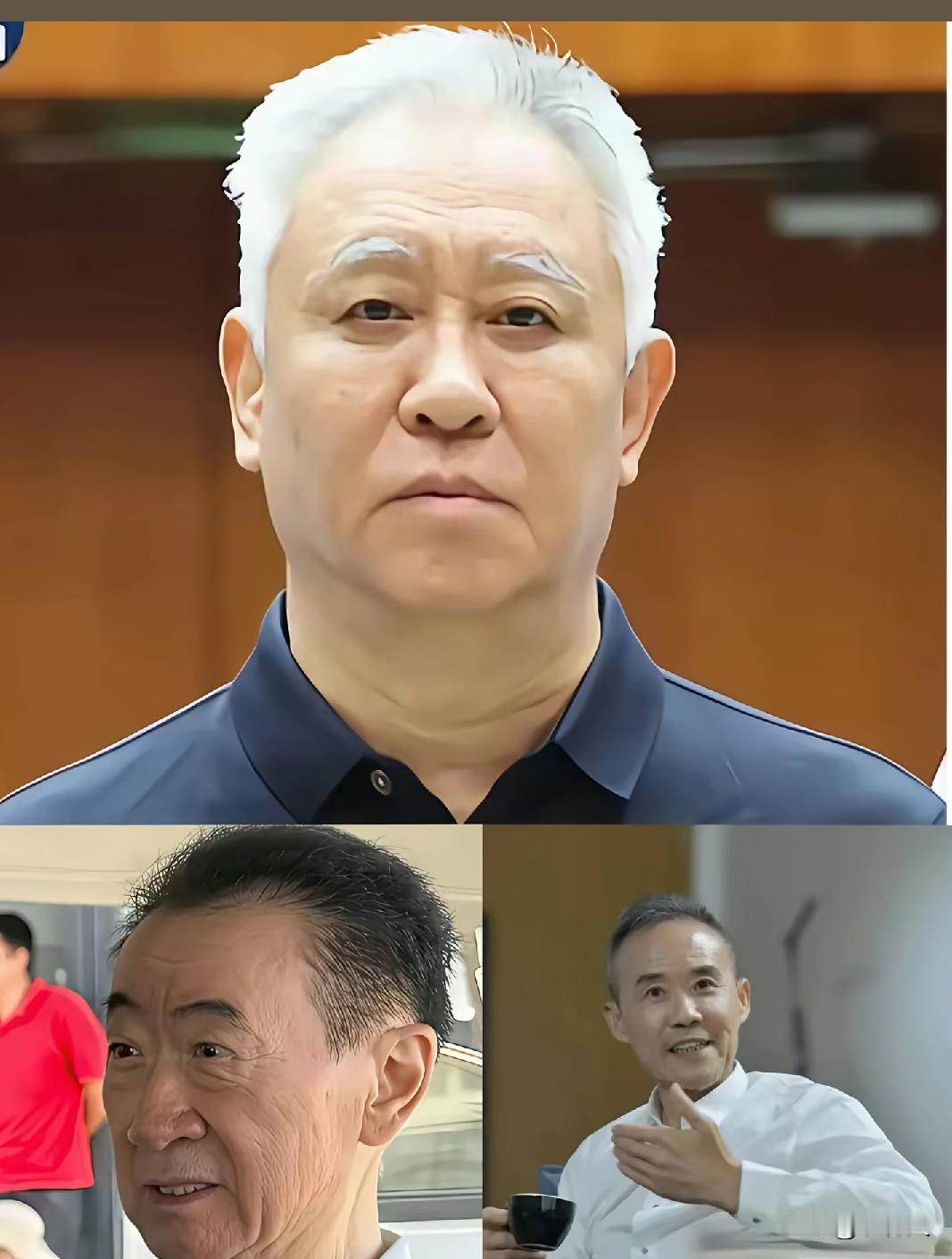当时都同情王石，现在看来是有福之人。虽然王石不是最有钱的，但日子过的是最舒服的。