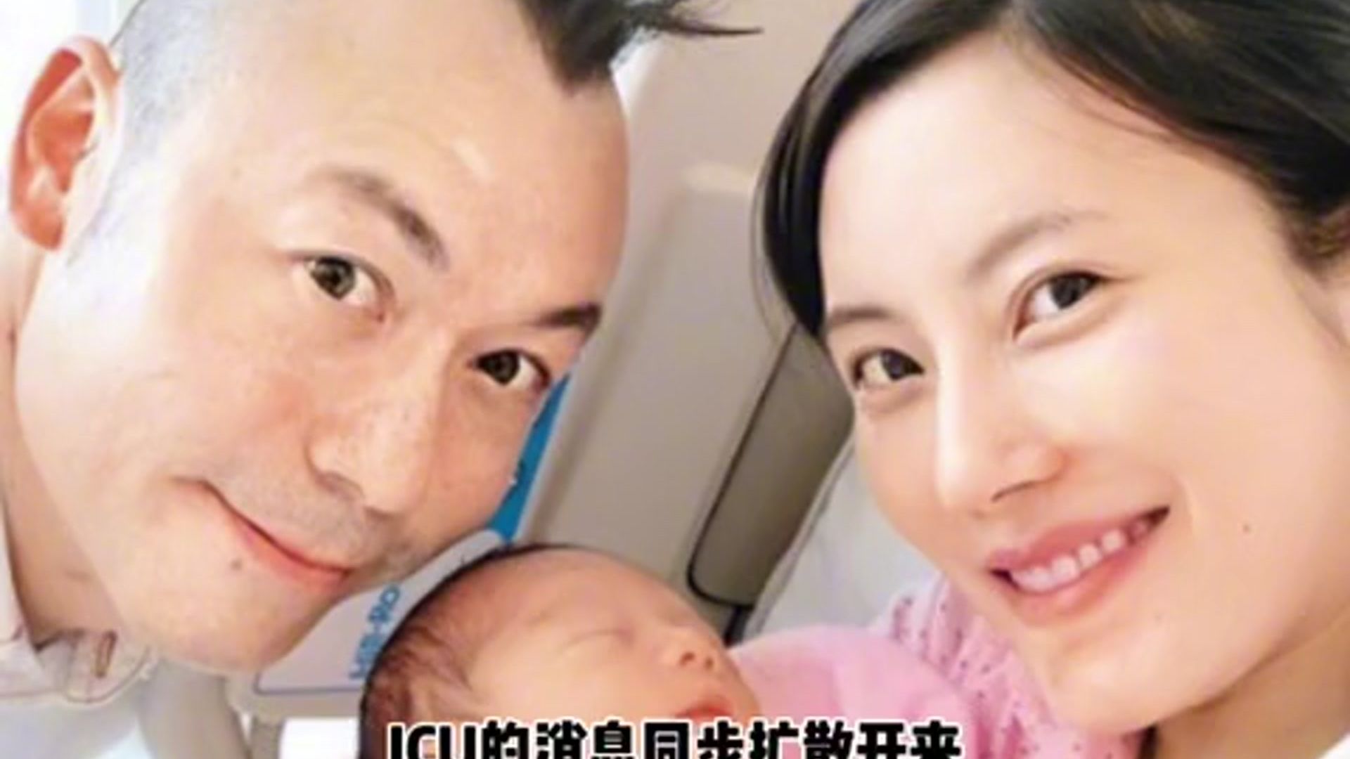 “鬼王”雷宇扬去世不到12小时，港星钟丽淇传来“噩耗太唏嘘