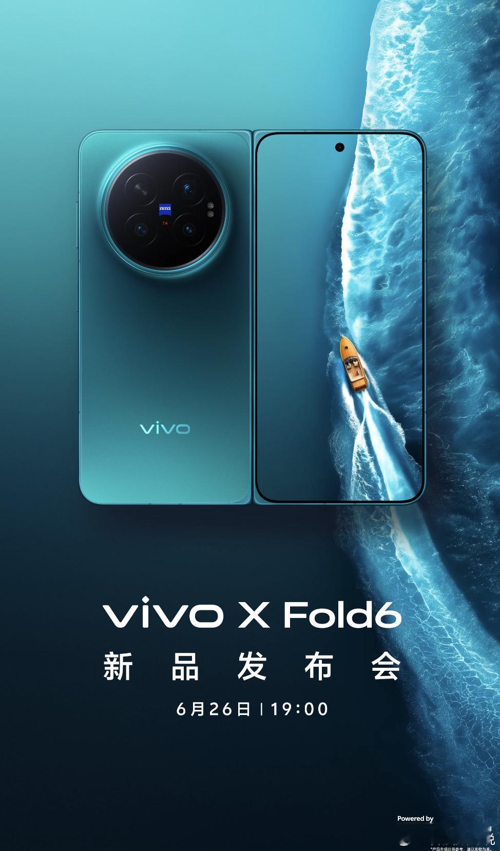 vivo X Fold6定档6月26日19:00发布看这图，这正面边框有多窄够不