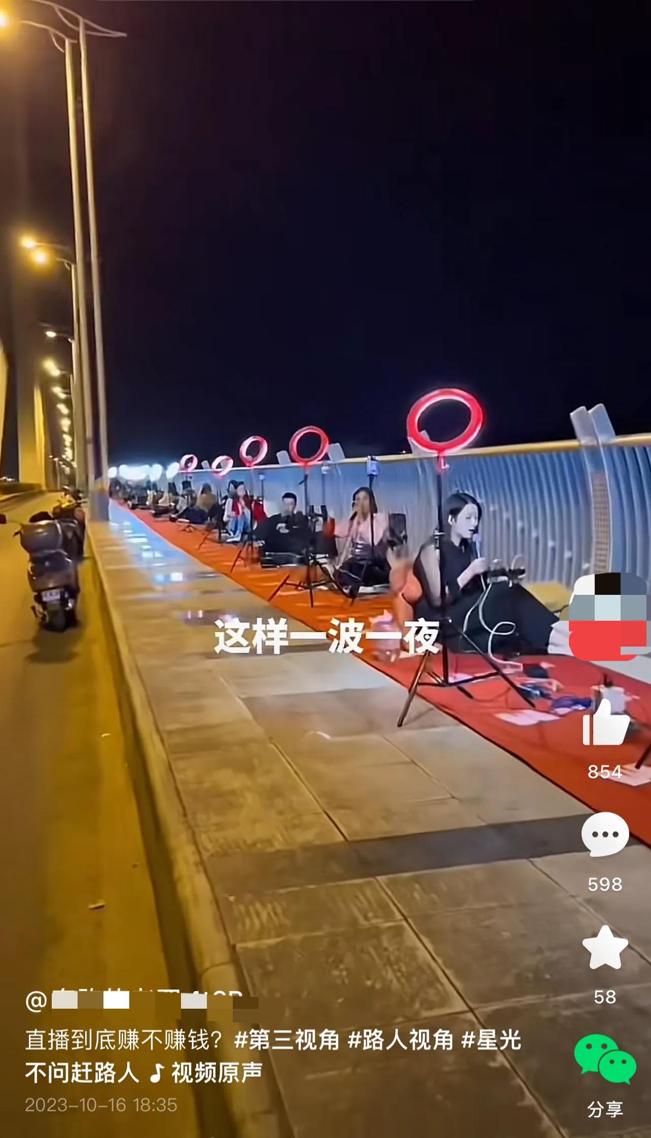 这算不算是就业？