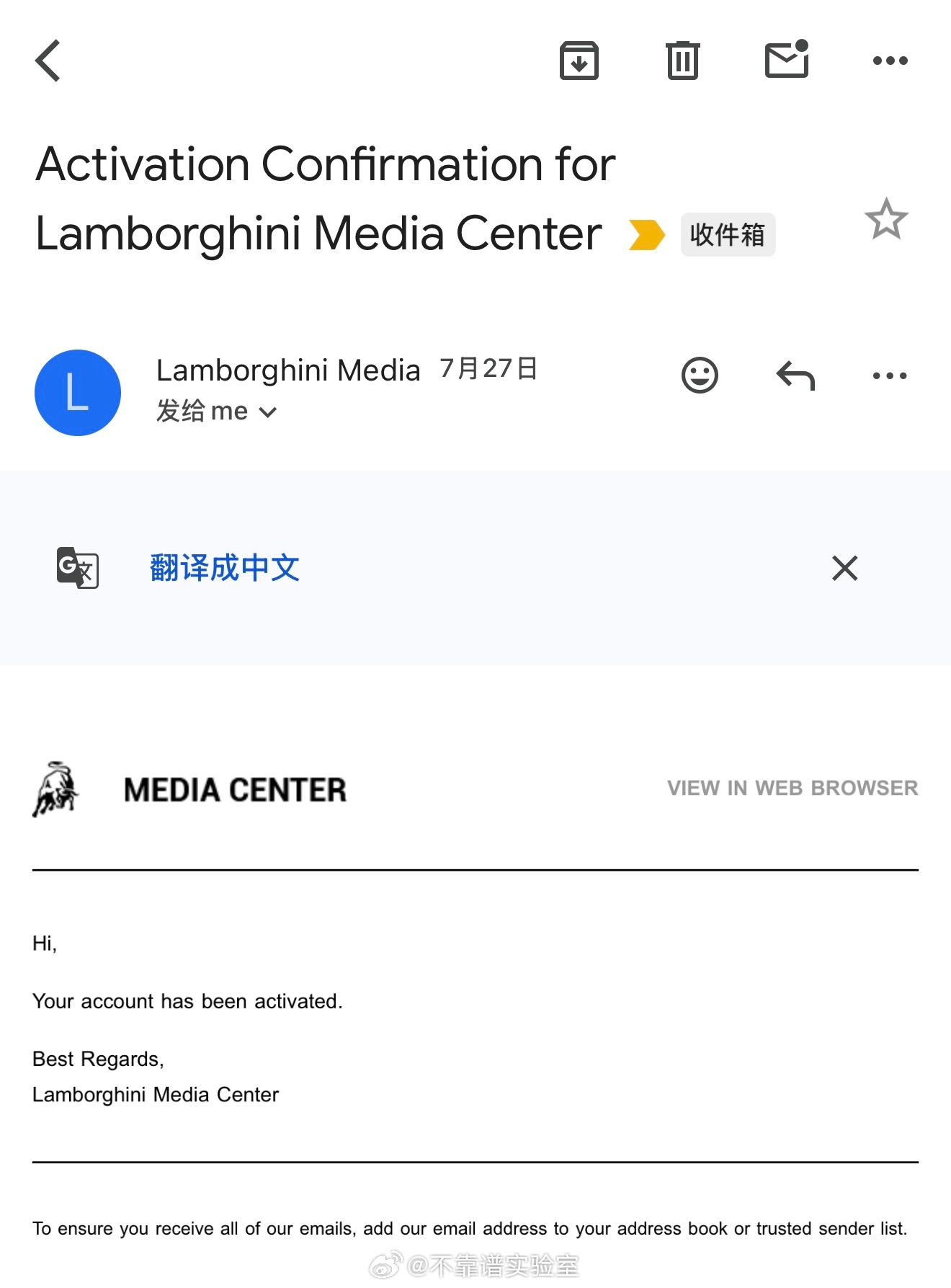 兰博基尼mail list ✅GET是的，以后牛家的新车就有高清素材了不，这不意