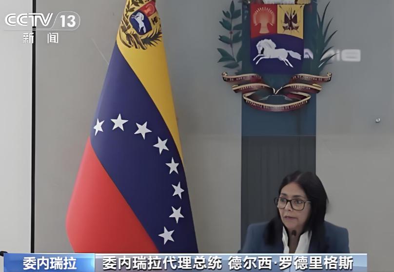 委内瑞拉不值得可怜！

近日，委国竟然举全国之力，召开大会一读通过一项 “允许外