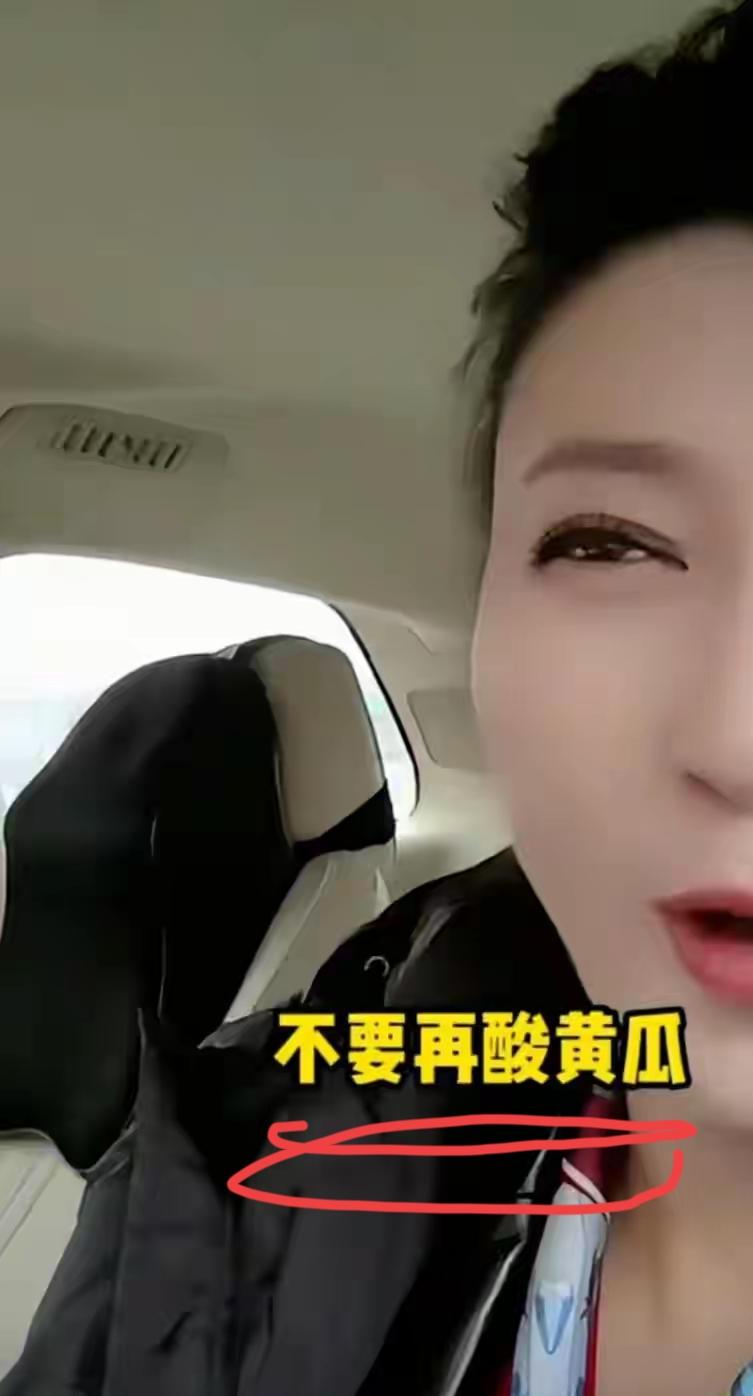 闫学晶被网暴，并非是人们仇富和她本人罪大恶极，而是讨厌她“吃相”难看罢了。