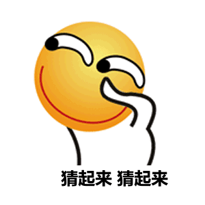 淘宝闪购猜免单活动将持续11天它来了它来了，猜免单活动带着更简单的规则开始了，这
