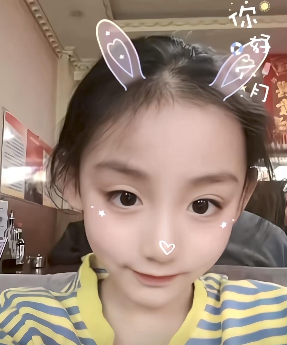 【刘佳玺】有的人天生就是做明星的料刘佳玺美女从小就是美女