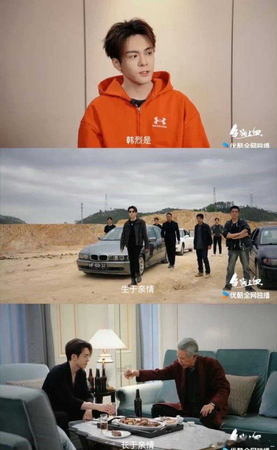 张家辉曾舜晞新剧关系成谜不得不说张家辉演法官也太带感了叭！法槌一敲，眼神鲨到腿软
