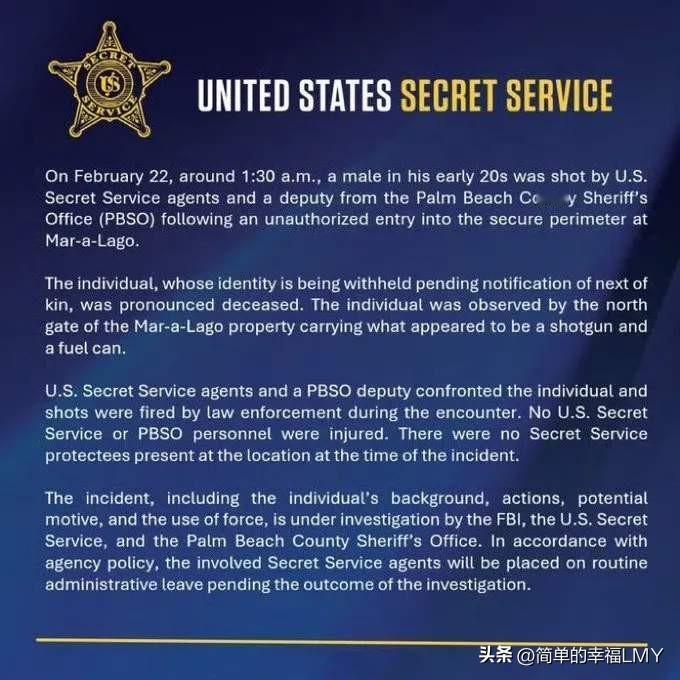 一片哗然！20岁男子闯入特朗普私人庄园被击毙。当地时间2月22日凌晨，美国特勤局