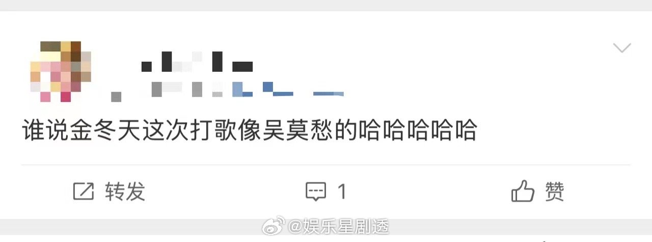 吴莫愁什么时候加入aespa了谁懂啊！看到aespa这个造型的瞬间，满脑子都是吴