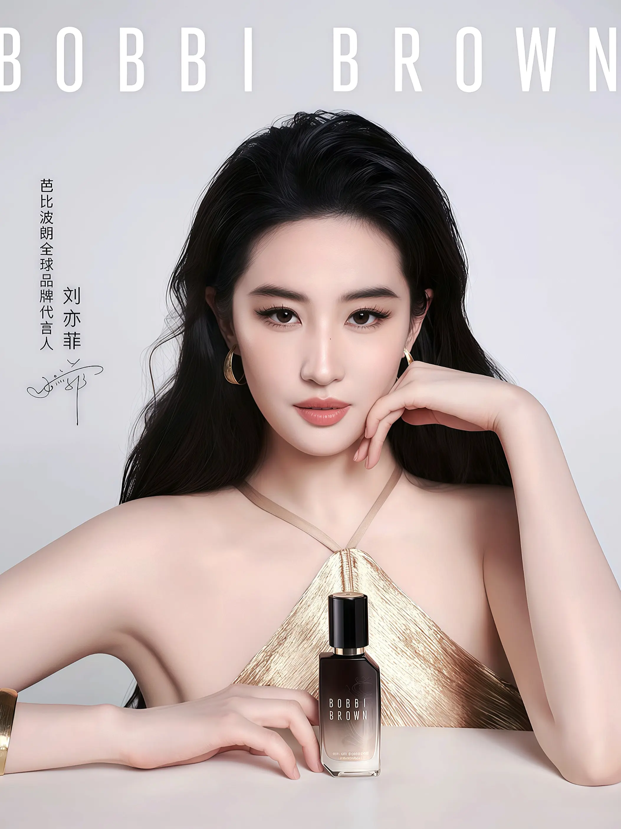 “这张脸代言彩妆的权威性”