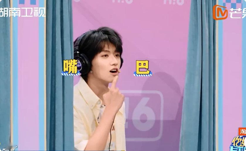 朱志鑫[超话]朱志鑫么么么么了好多次原来 “心有灵犀” 游戏还能这么萌！朱志鑫为