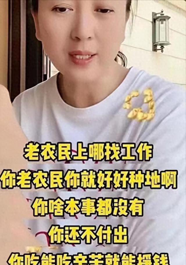 闫学晶母子事件又有新进展，原本直播里的抱怨引发舆论风暴，如今牵出税务和入学双重疑