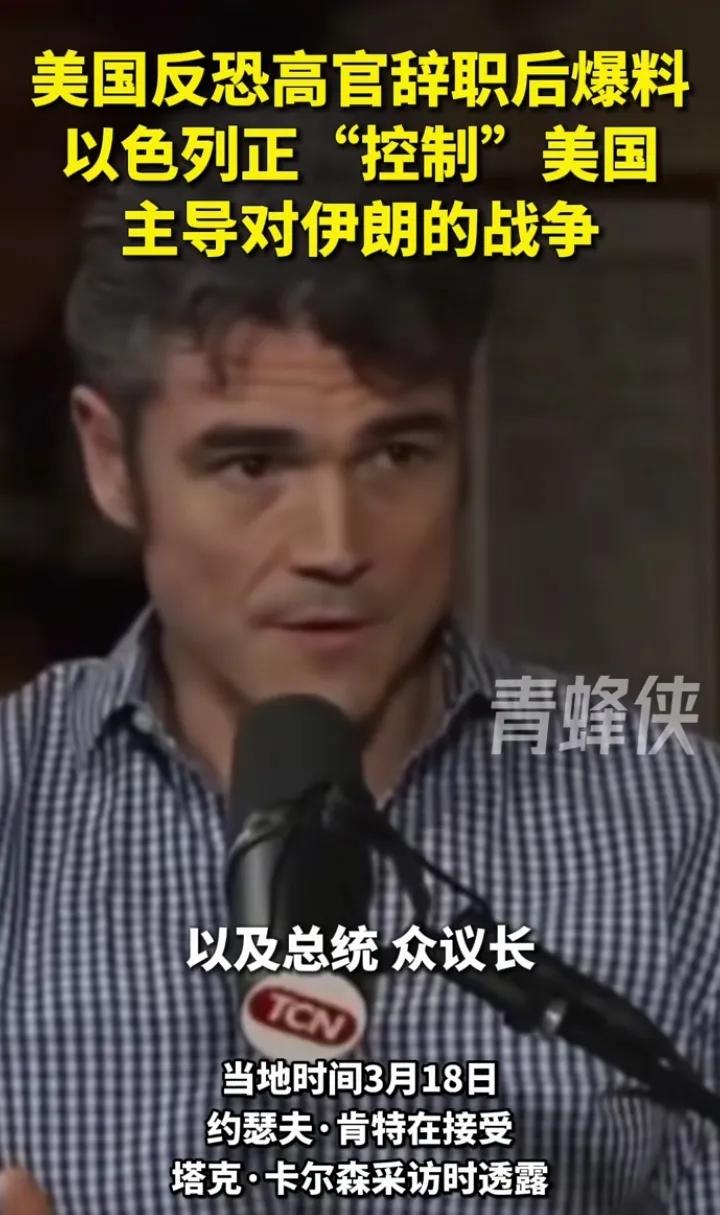 好心的中国人给他提了个醒：注意安全！