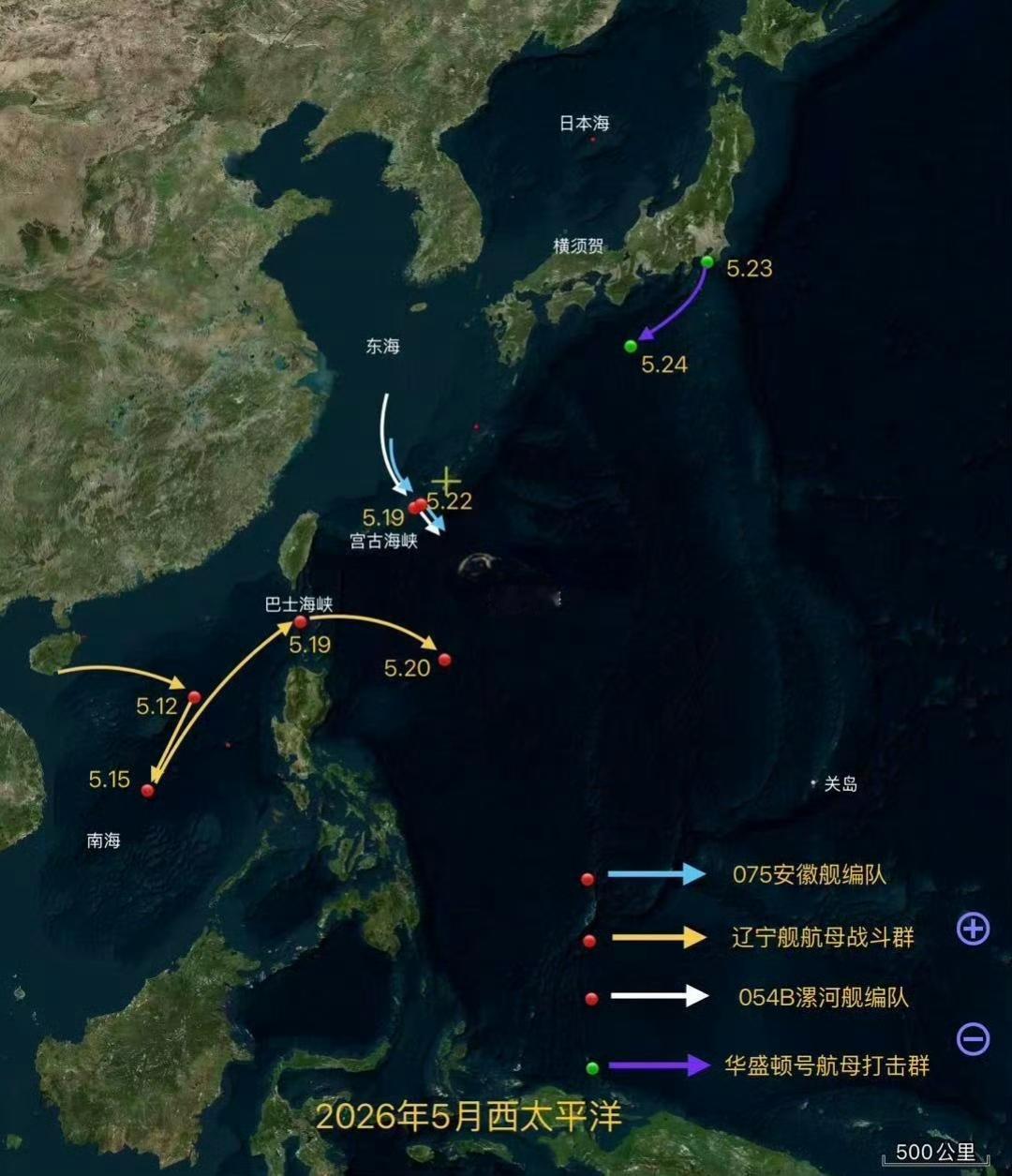"辽宁舰"航母战斗群出西太平洋动态更新——5月20号，欧洲“哨兵”商业卫星图像显
