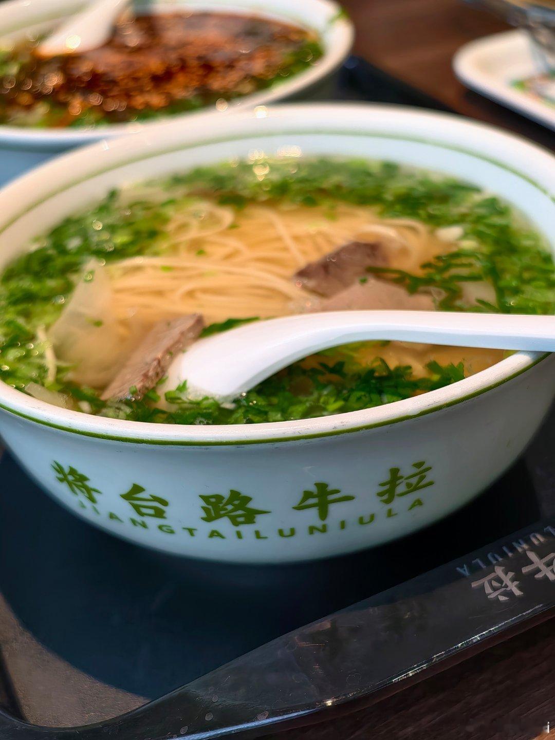 王鹤棣王鹤棣的周末派对微博派对合伙人来尝尝宝宝的喜好 进去随机选的位置 看了一下