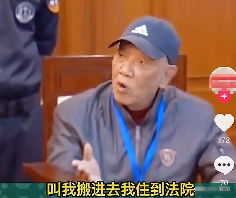 一味索取不知感恩，实在让人寒心！2024年，上海，一男子借住在女同事房子里10余