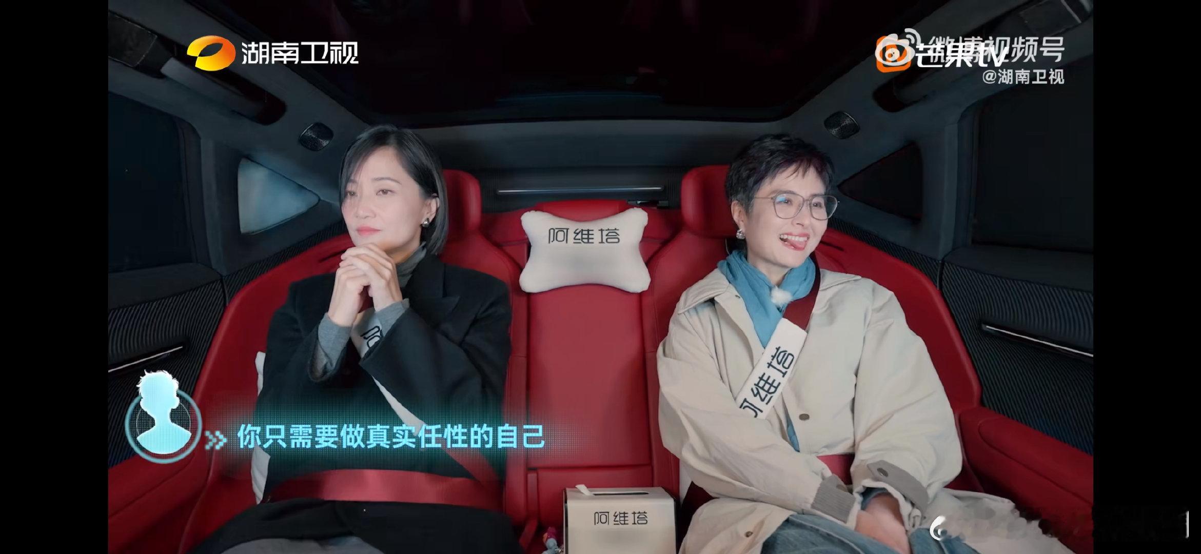 郭柯宇理想型最重要的是善良湖南卫视背后 通透如郭柯宇！谈及理想伴侣，核心诉求直指