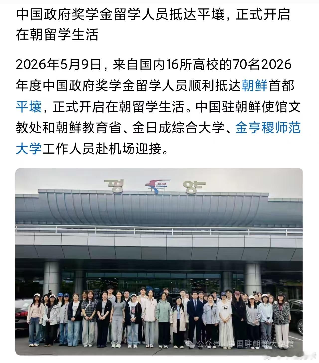宽窄观察