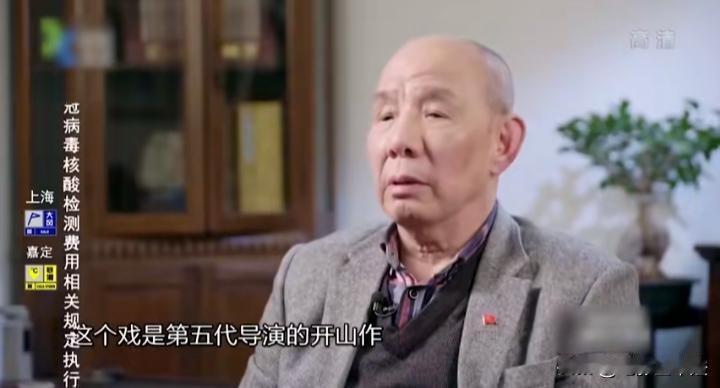 1983年，广西电影厂投资44.26万开拍电影《一个和八个》，其中美工何群在上海