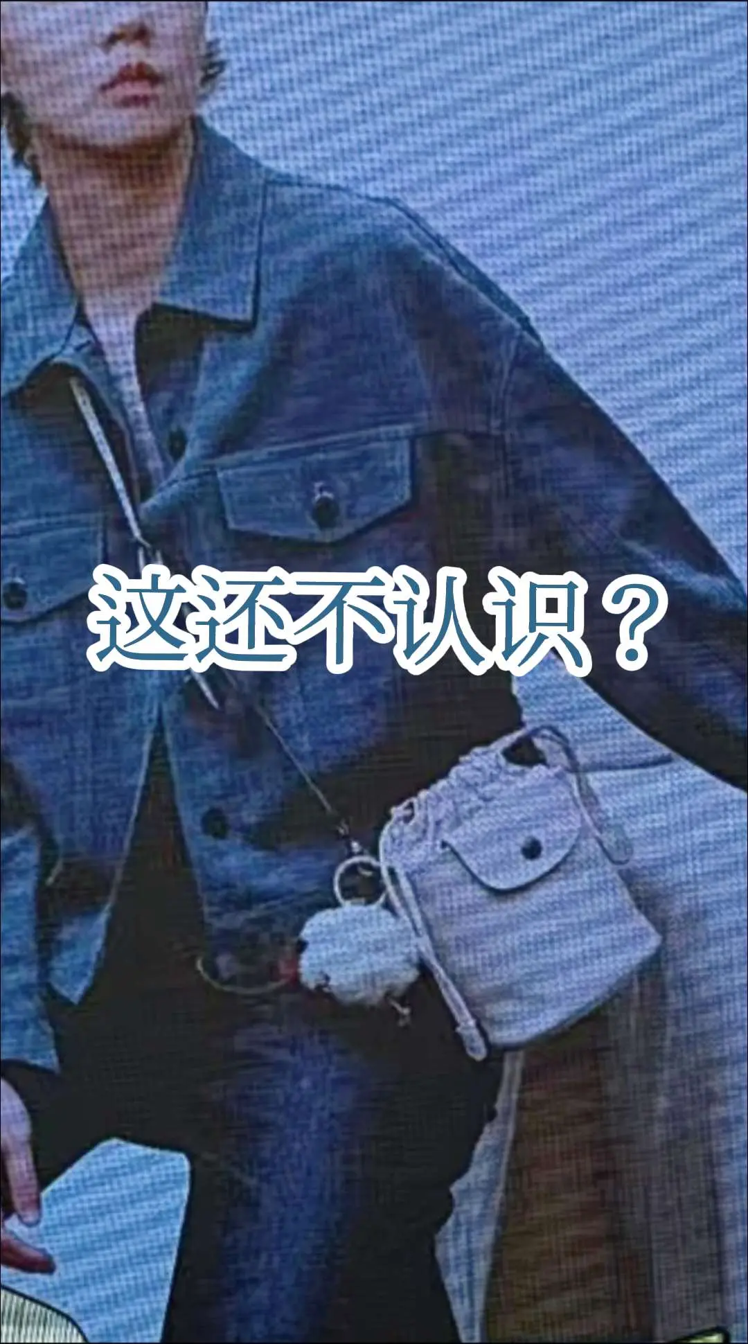 王曼昱 珑骧 乒乓球