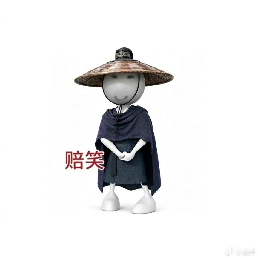 杨洋回应谁说杨洋老杨洋亲自下场回应被说老，发文配上赔笑表情包，又懵又可爱的反应太