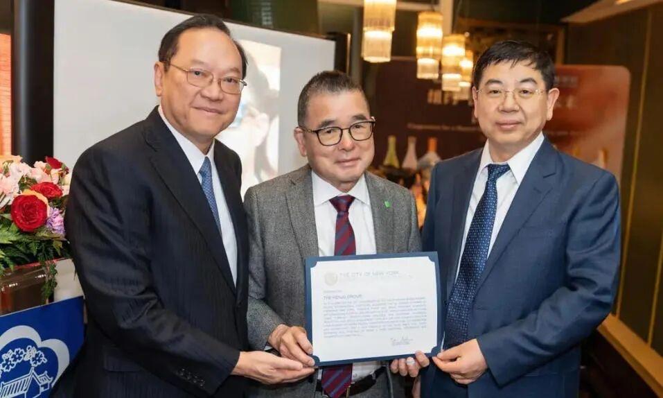 以酒为桥 对话世界
汾酒纽约举办文化交流活动 获市政府表彰

【纽约讯】当地时间