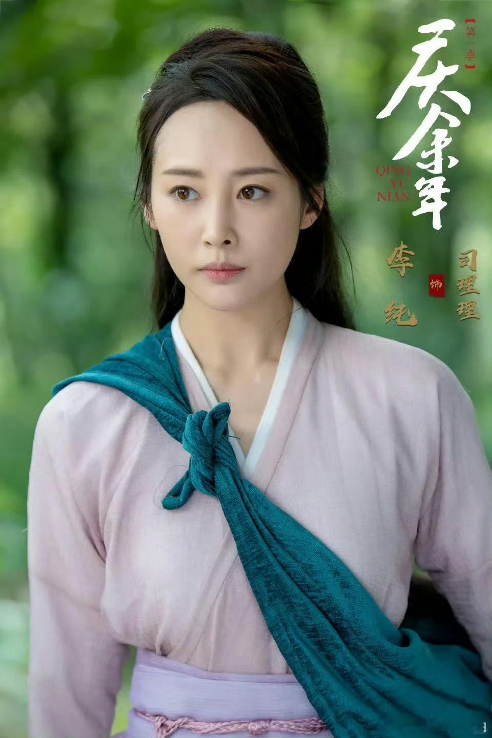 李纯的司理理火到莫斯科了🌟惊喜满满！妻子的浪漫旅行旅途精彩不断，李纯在莫斯科机