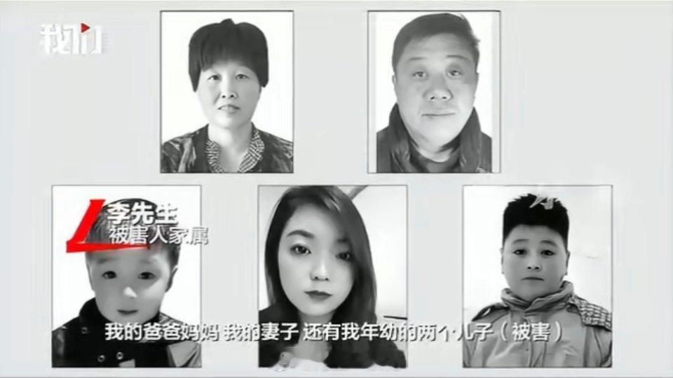 严惩凶手，给受害者家属一个公道。同时也希望社会各界能关注受害者家庭，给予他们必要