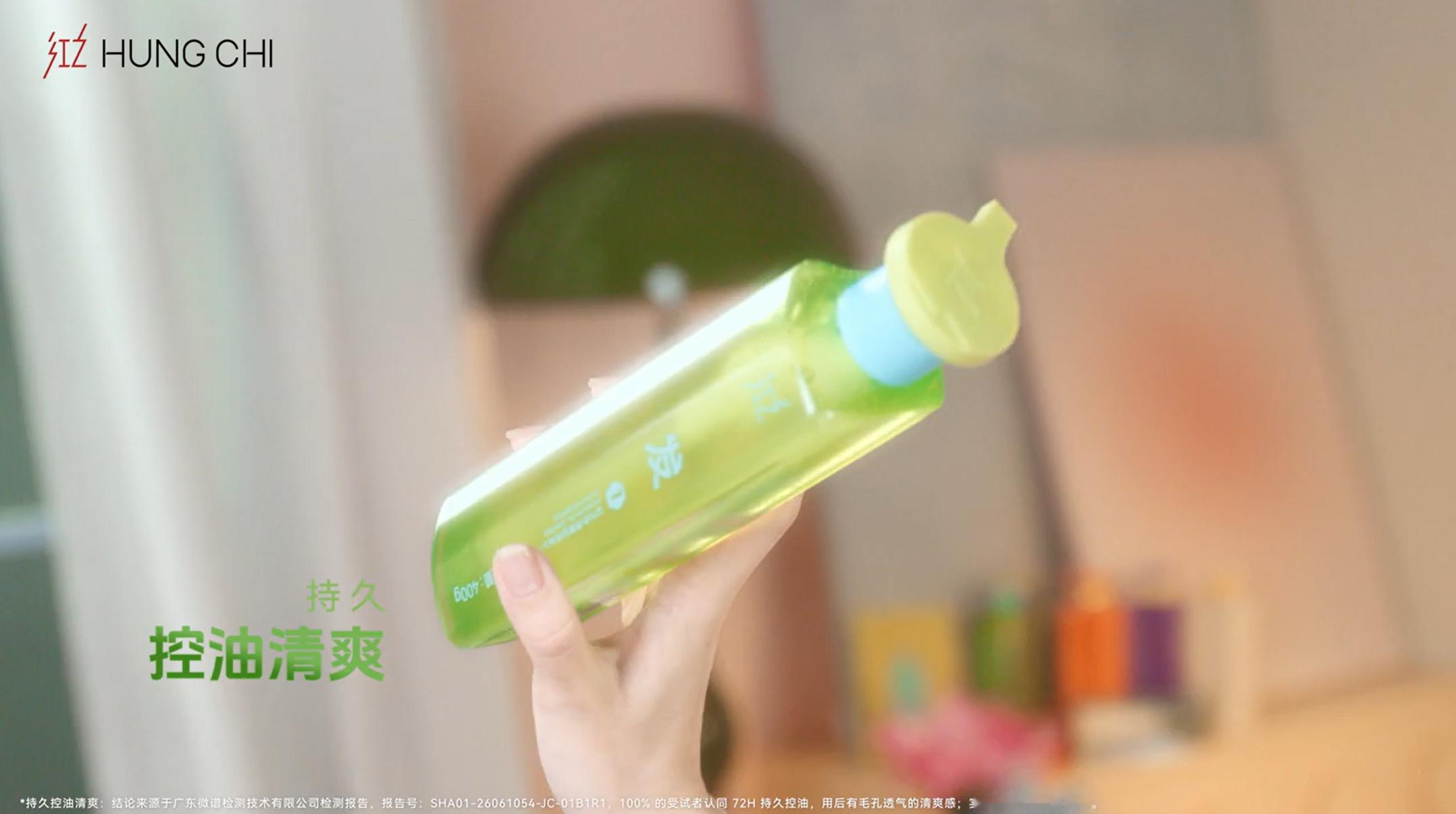 孟子义红之品牌代言人红之控油洗发水洗护圈又出大招！恭喜孟子义成为品牌代言人！🎉