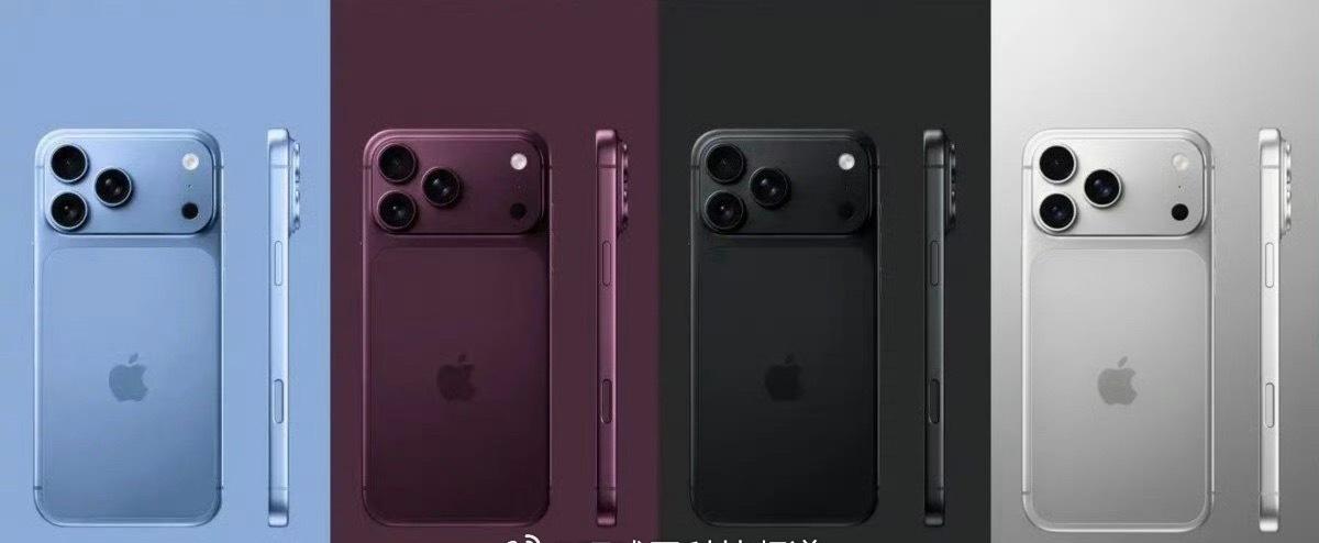 18 Pro 以及折叠机型iPhone Ultra的发布会、预售及上市时间，但外