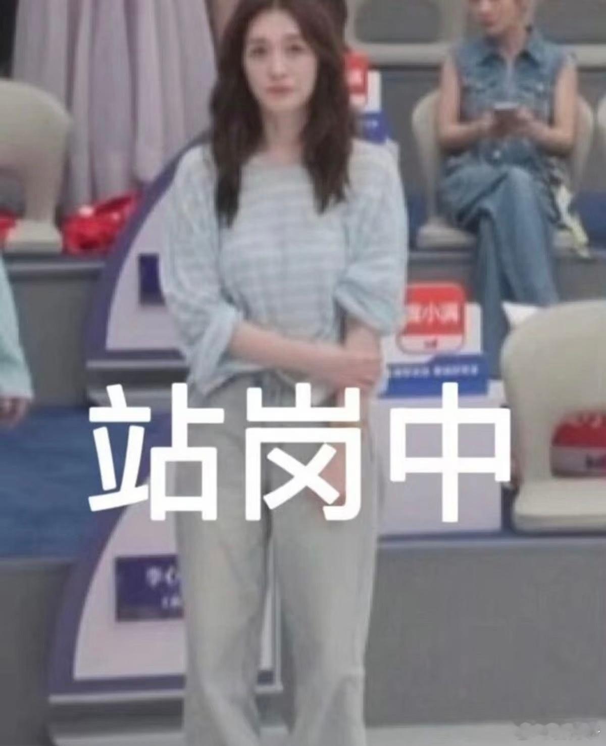 邓超李小冉真人版你开心我关心哈哈哈哈哈这期真的笑到停不下来，李小冉一出场就对着邓