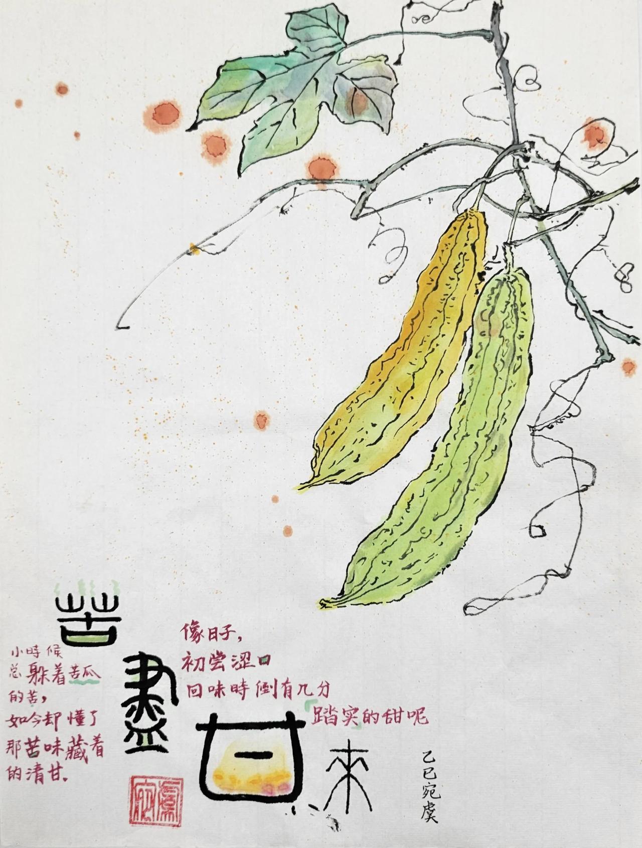 趁着丫头出去打电话，又偷偷拍了几张。
就这样的画能卖个 30，40 不？
要不还