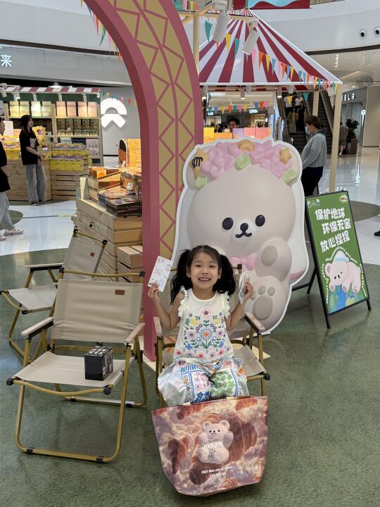 龙湖天街这家店太好玩了！随便捏，好治愈！