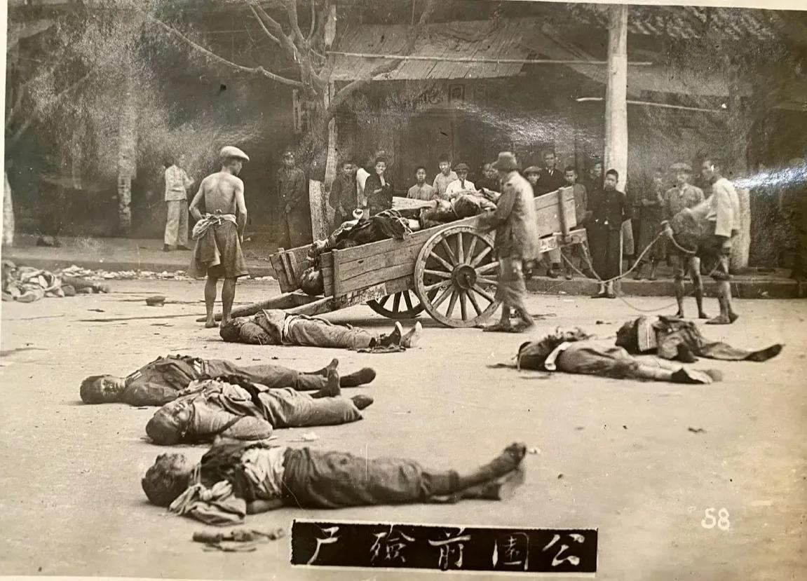【广州起义时的几张老照片】

时间：1927年12月11日

​领导者：张太雷、