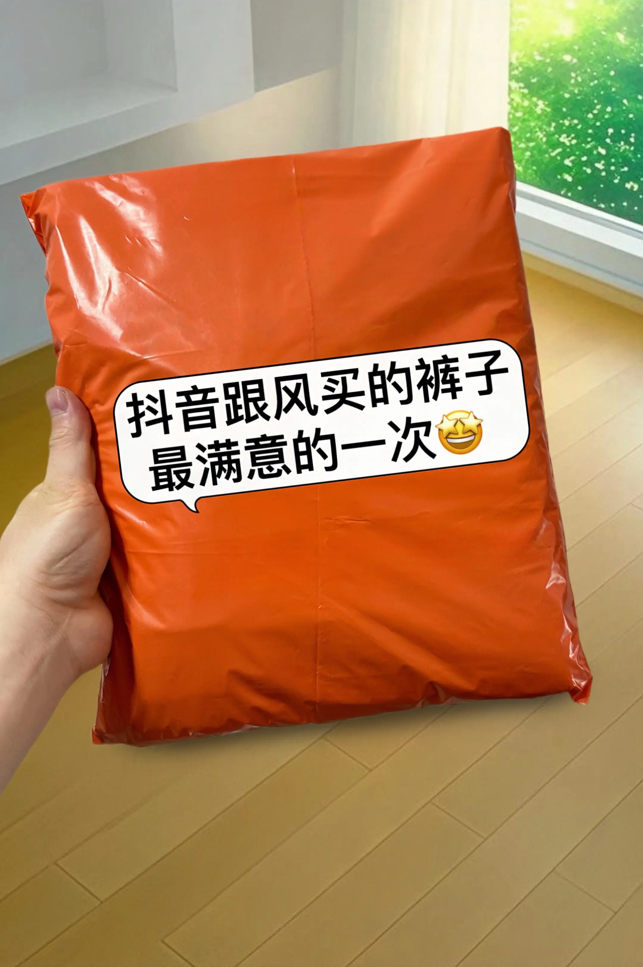一眼沦陷的冰丝亚麻阔腿裤，解锁夏日清凉穿搭新姿势！精选冰丝亚麻混纺面料...
