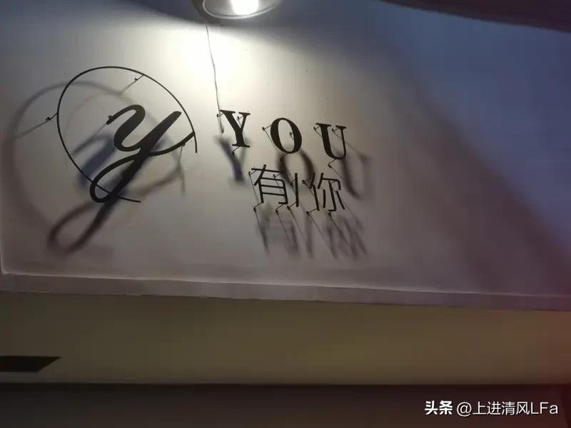 在这纷繁复杂的世界中，你是我心中最耀眼的星辰。你是我深爱的人，是我此生唯一倾心之